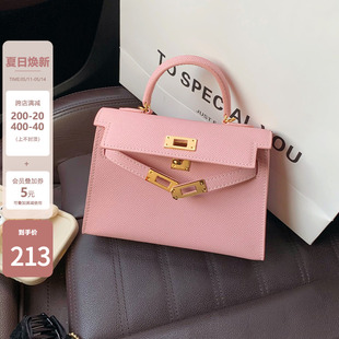 真皮粉色mini二代凯莉包包女高级感2024新款 真皮手提包单肩斜跨包