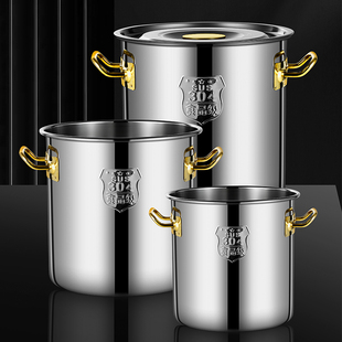 新款 汤桶304不锈钢加厚圆桶带盖商用汤桶烧水桶炖卤桶大容量家用