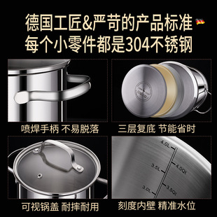 定制304不锈钢锅商用汤桶带盖加厚底大容量家用日式 天妇罗油炸锅