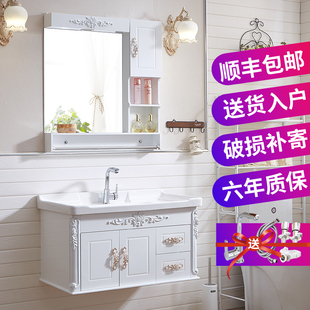 特价 浴室柜组合卫生间小户型洗脸盆现代简约台盆柜洗手池洗漱台