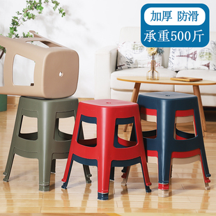 塑料凳子家用可叠放餐桌椅塑胶北欧高板凳简约加厚客厅特厚方凳子