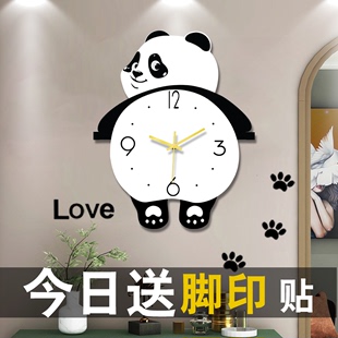熊猫时尚 简约现代大气网红家用挂墙创意时钟 钟表挂钟客厅2024新款