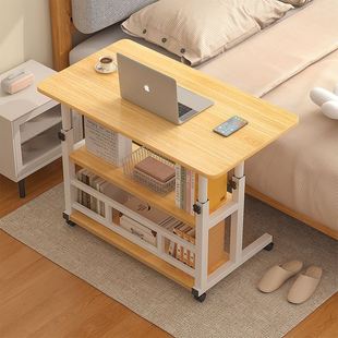 可移动床边桌卧室床上电脑桌简易升降懒人床边小桌子家用学生书桌