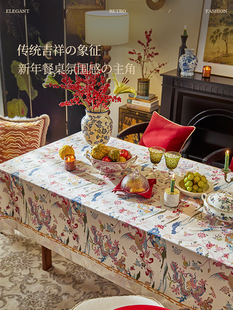 新蜡笔派「生肖龙系列」龙凤和鸣防水餐桌布中式 复古红色新年台厂