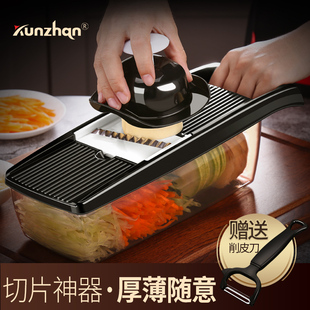 kunzhan土豆丝刨黄瓜切片多功能切菜神器家用萝卜擦厨房刮子插板