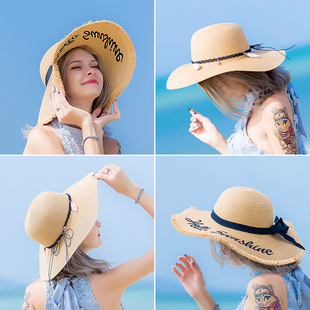 沙滩帽女夏天遮阳帽女防晒遮脸海边度假大檐草帽可折叠百搭太阳帽