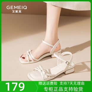2024夏季 戈美其商场同款 女鞋 新款 粗跟软底舒适百搭一字带凉鞋