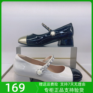 2024夏季 戈美其商场同款 女鞋 新款 舒适百搭一字带粗跟玛丽珍单鞋