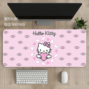 女生办公可爱kt猫咪猫爪3mm鼠标垫超大90x40卡通笔记本电脑键盘垫