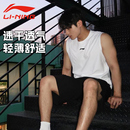 夏季 李宁速干运动背心男款 T恤套装 跑步健身训练篮球美式 冰丝无袖