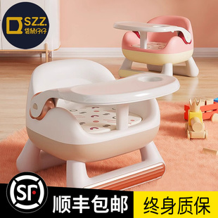 儿童餐桌椅凳子婴儿叫叫椅家用小板凳宝宝吃饭餐椅靠背座椅溜溜车