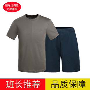 体能训练服短袖 正品 短裤 套装 体能服定制印字上衣速干T恤女 男夏季