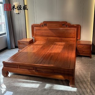 红木家具缅甸花梨客厅中式 实木古典大果紫檀大婚床双人床婚用大床