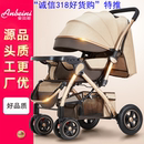 安贝尼轻便婴儿推车可坐可躺溜娃神器折叠四轮景观简易新款 伞车