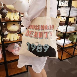 佑木包袋1989数字字母印花单肩帆布包大容量环保购物袋学生书包女