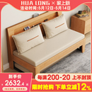 2024新款 客厅多功能可折叠沙发床两用木质 实木沙发床小户型网红款