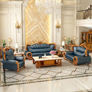 欧洛仕乌金木真皮沙发组合 大户型客厅实木别墅皮艺奢华古典家具