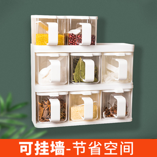 日式 厨房立式 调味盒一体式 可叠加创意调味瓶味精盐带勺调料罐套装