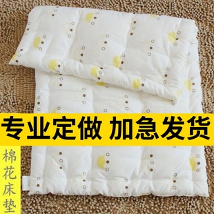 纯棉花幼儿园床垫儿童褥子婴儿全棉垫被小学生午睡垫四季 加厚定做