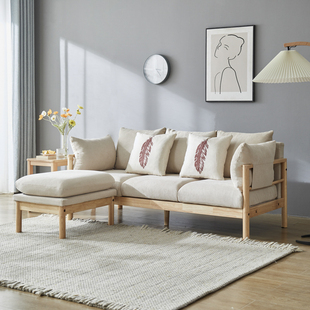 原木风实木布艺沙发现代简约客厅卧室北欧日式 小户型单双三人位