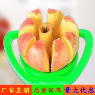 厂家直销大号苹果切割器 均切水果神器家居 创意不锈钢苹果切片器
