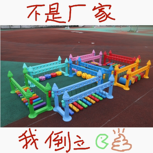 幼儿园户外玩具铁荡桥儿童游乐设施爬网秋千感统训练器材室外组合