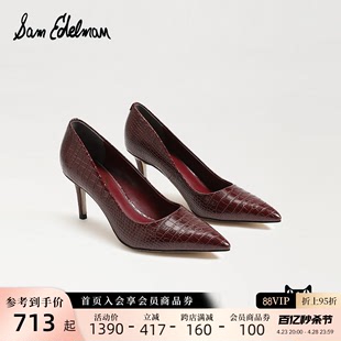 EDELMAN春季 SAM 单鞋 时尚 女VIENNA 通勤尖头复古豹纹红色细高跟鞋