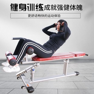 健身房商用可调式 训练腹肌板下斜仰卧板健身器材 腹肌板训练器男士