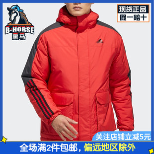 阿迪达斯CNY棉服男冬新款 本命年红色加厚外套防风保暖棉衣GN7382