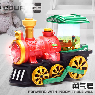 电动蒸汽烟雾火车会自己跑 喷雾火车模型婴幼儿童男女孩行走玩具