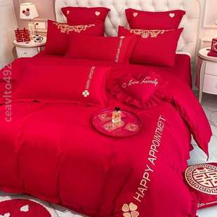 婚庆高档红色被公主新款 龙凤大红风婚床系四件套床单结婚刺绣中式