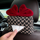 车载纸巾盒挂式 汽车用扶手箱抽纸盒创意可爱网红女神车上纸巾挂袋