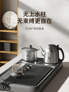 吉谷电热水壶全自动底部上水烧水壶泡茶专用茶台茶桌嵌入式 一体机