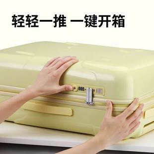 漫游新款 拉杆箱轻便登机手提皮箱旅行箱子20寸24男女 行李箱拉链款