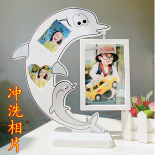 6寸创意海豚相框可爱现代简约儿童相架摆件洗相片制作宝宝摆台