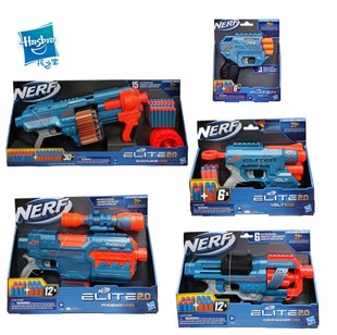 NERF热火软弹枪玩具精英系列2.0赤狐赤焰指挥官涅槃震荡波发射器