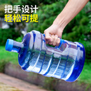 家用饮水机桶手提式 水桶纯净水桶自助打水桶食品级桶 加厚带盖桶装