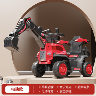 六一节礼物儿童挖掘机玩具车可坐人男孩遥控电动勾机特大号挖土机