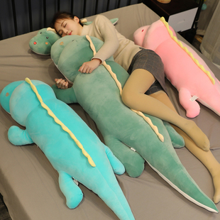 可爱恐龙毛绒玩具公仔玩偶特大号床上陪你睡觉抱枕布娃娃男女生款