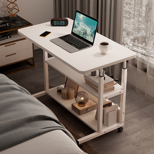 床边桌家用卧室电脑桌可移动升降桌简易书桌床上学生写字桌小桌子