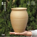 景德镇陶瓷花瓶 素色蜂蜜罐 经典 器型