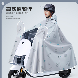 雨衣电动车电瓶摩托加大加厚单人双人男女长款 全身防暴雨专用雨披