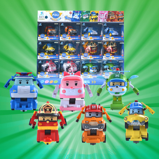 荣达丰变形警车珀利玩具车机器人正版 六一儿童节礼物玩具 授权新款
