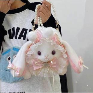 萝莉日系洛丽塔小兔包JK萌妹兔子包斜挎包珍珠手提包儿童软妹包包