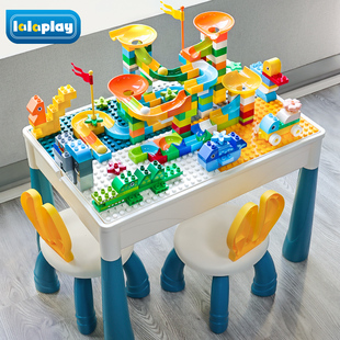 积木桌子儿童多功能玩具桌男孩拼装 玩具益智宝宝积木游戏桌大颗粒