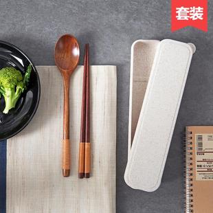 木质勺子筷子收纳盒三件套 家用便携长柄小汤勺餐具盒套装