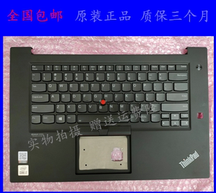 Thinkpad联想1代 键盘 原装 2代X1 Extreme 带背光 隐士P1C壳一体