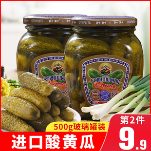 俄罗斯风味酸黄瓜原装 进口罐头酱小青瓜越南西餐配菜即食小菜500g