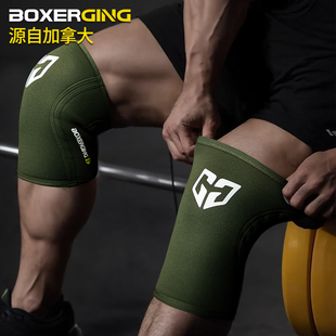 BOXERGING健身护膝深蹲男大力士力量举训练运动专业膝盖护具关节
