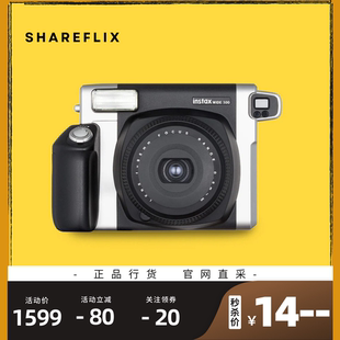 原装 富士相机5寸宽幅wide300instax拍立得相纸一次成像快速发货